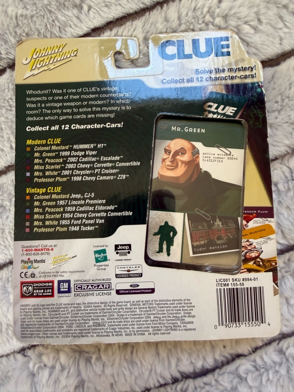 Hasbro CLUE Green Johnny Lightning Collectible Car - Picture 2 of 4